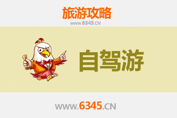 红河屏边家庭自驾游全攻略：探索自然与民族文化的完美之旅
