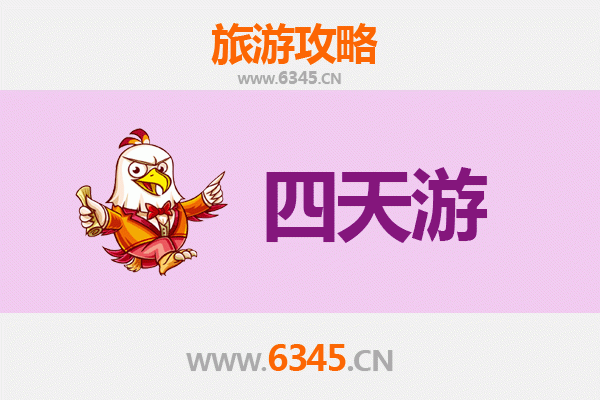 红河屏边四天三夜深度游攻略：探索自然奇观与苗族文化