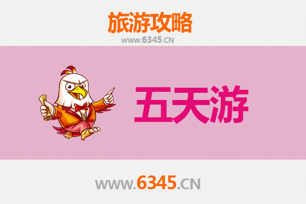 红河屏边五天四夜深度游攻略：探索自然奇观与苗族文化，预算明细全解析