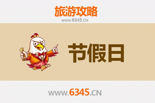 屏边至承德避暑山庄：夏日清凉之旅全攻略