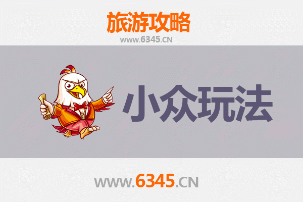 红河屏边秘境探索：小众玩法深度游攻略