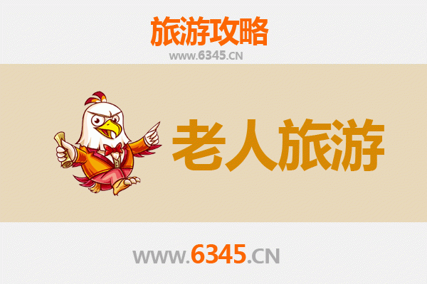红河屏边银发之旅：悠闲山水与苗乡文化养老游