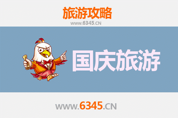 十一避人潮！红河屏边小众省钱旅行攻略