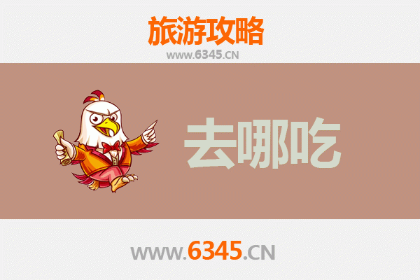 红河屏边美食攻略：地道特色菜品与必吃餐厅推荐