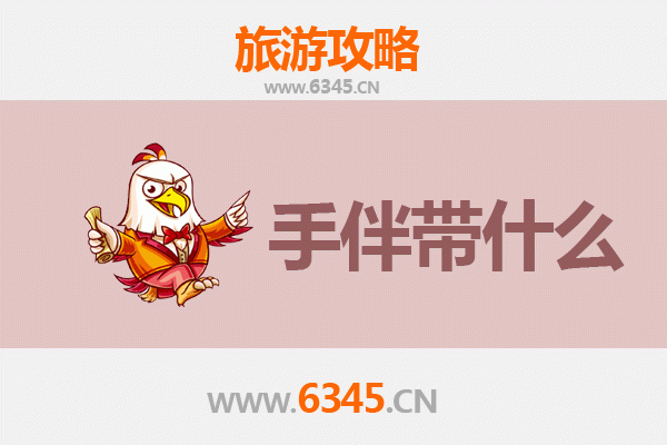 红河屏边至南澳岛深度旅游攻略：山海相逢的秘境之旅与特色手伴指南